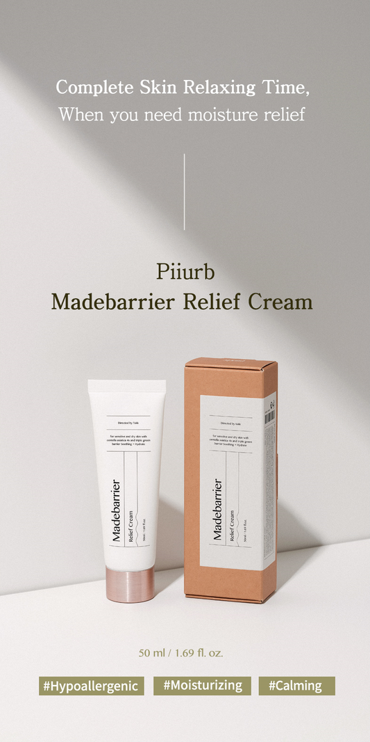 PIIURB - Madebarrier Relief Cream 50ml
