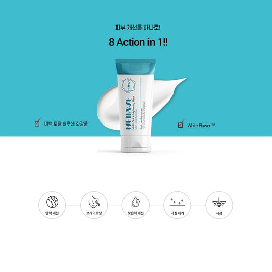 MELLAVE - Multi-Quick Brightening Mask